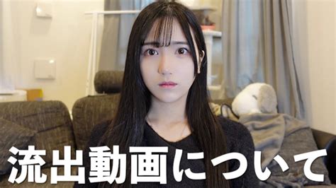 spankbang js jc|あの有名女優の無修正動画も流出。中国サイトに大量アップでA.